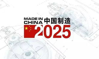 重拳反擊 中國公布對(duì)美加征關(guān)稅清單，半導(dǎo)體產(chǎn)業(yè)自主發(fā)展堅(jiān)定不移